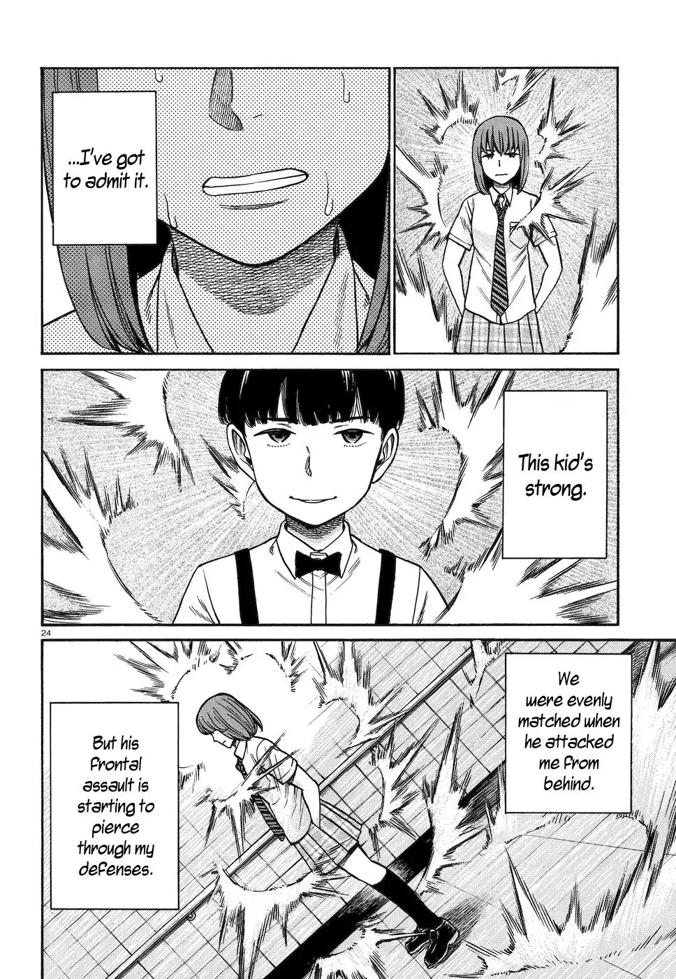 Read Hinamatsuri (en) Manga Online