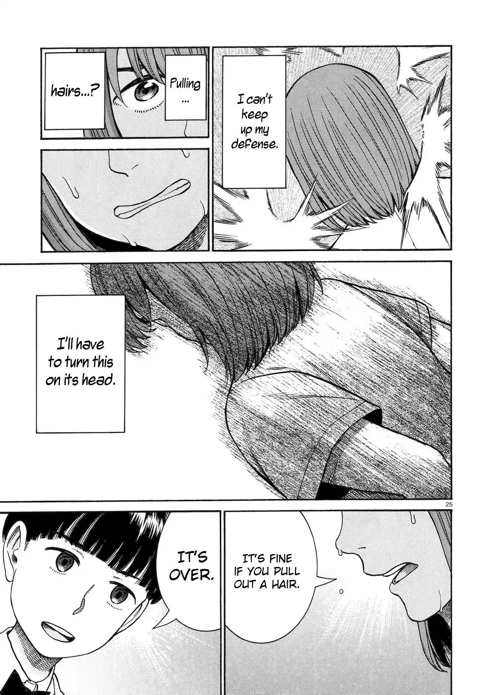 Read Hinamatsuri (en) Manga Online