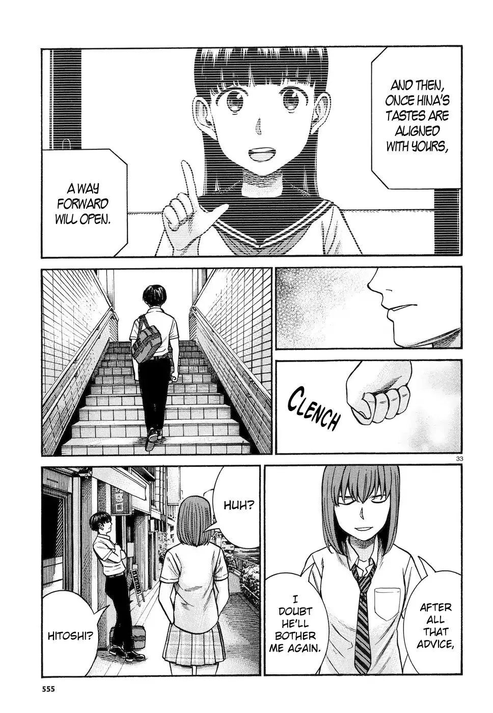 Read Hinamatsuri (en) Manga Online