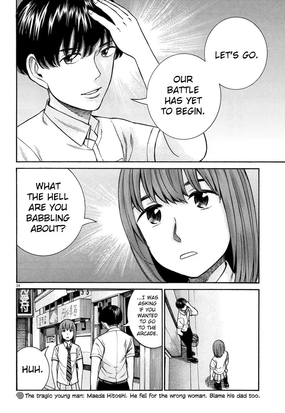 Read Hinamatsuri (en) Manga Online