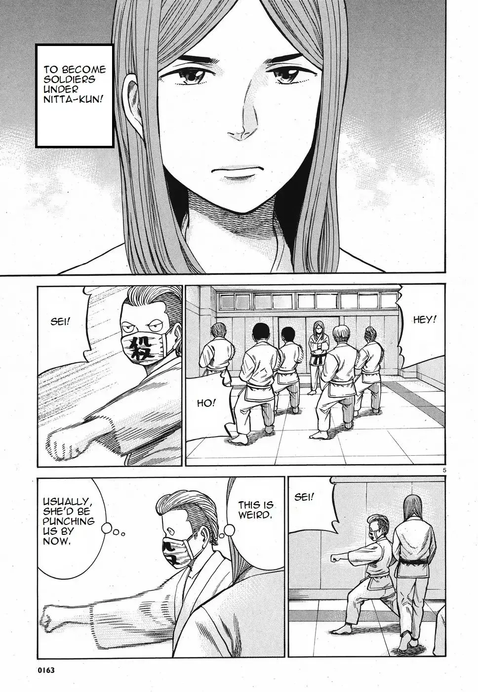 Read Hinamatsuri (en) Manga Online