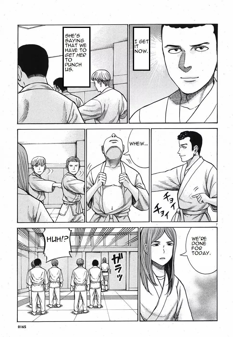 Read Hinamatsuri (en) Manga Online