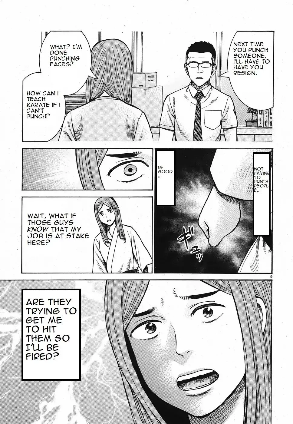 Read Hinamatsuri (en) Manga Online
