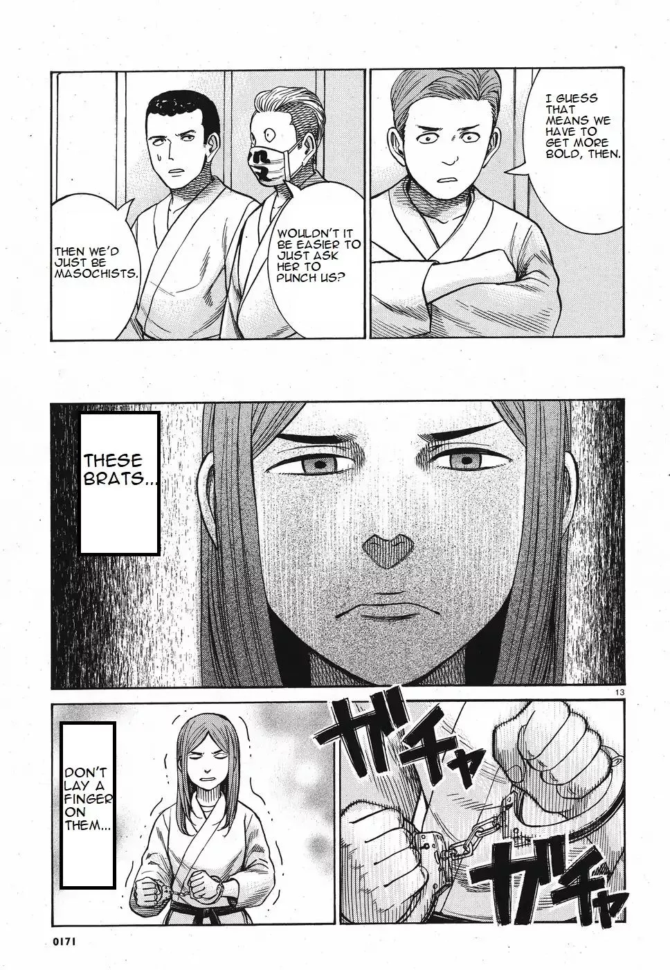 Read Hinamatsuri (en) Manga Online