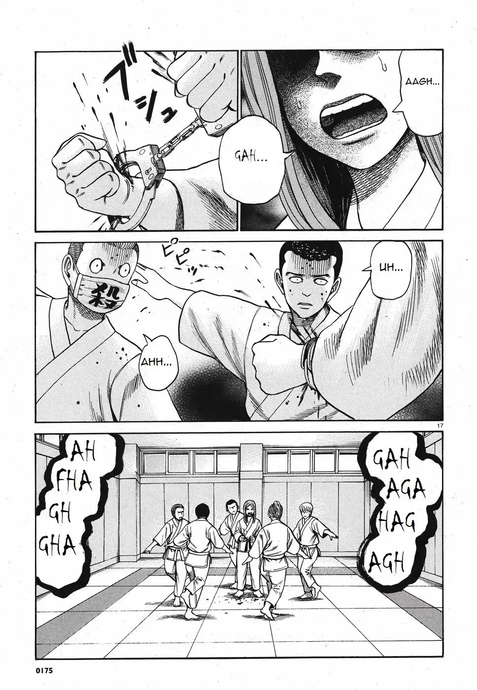 Read Hinamatsuri (en) Manga Online