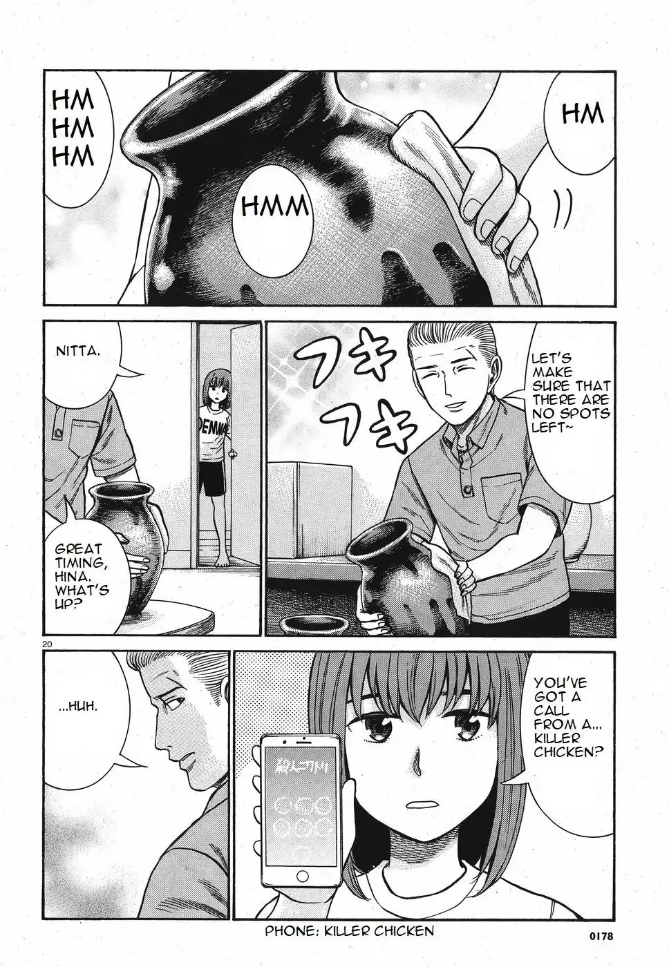 Read Hinamatsuri (en) Manga Online