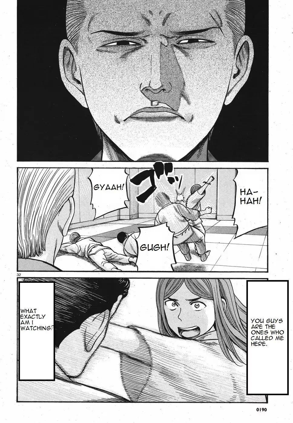 Read Hinamatsuri (en) Manga Online