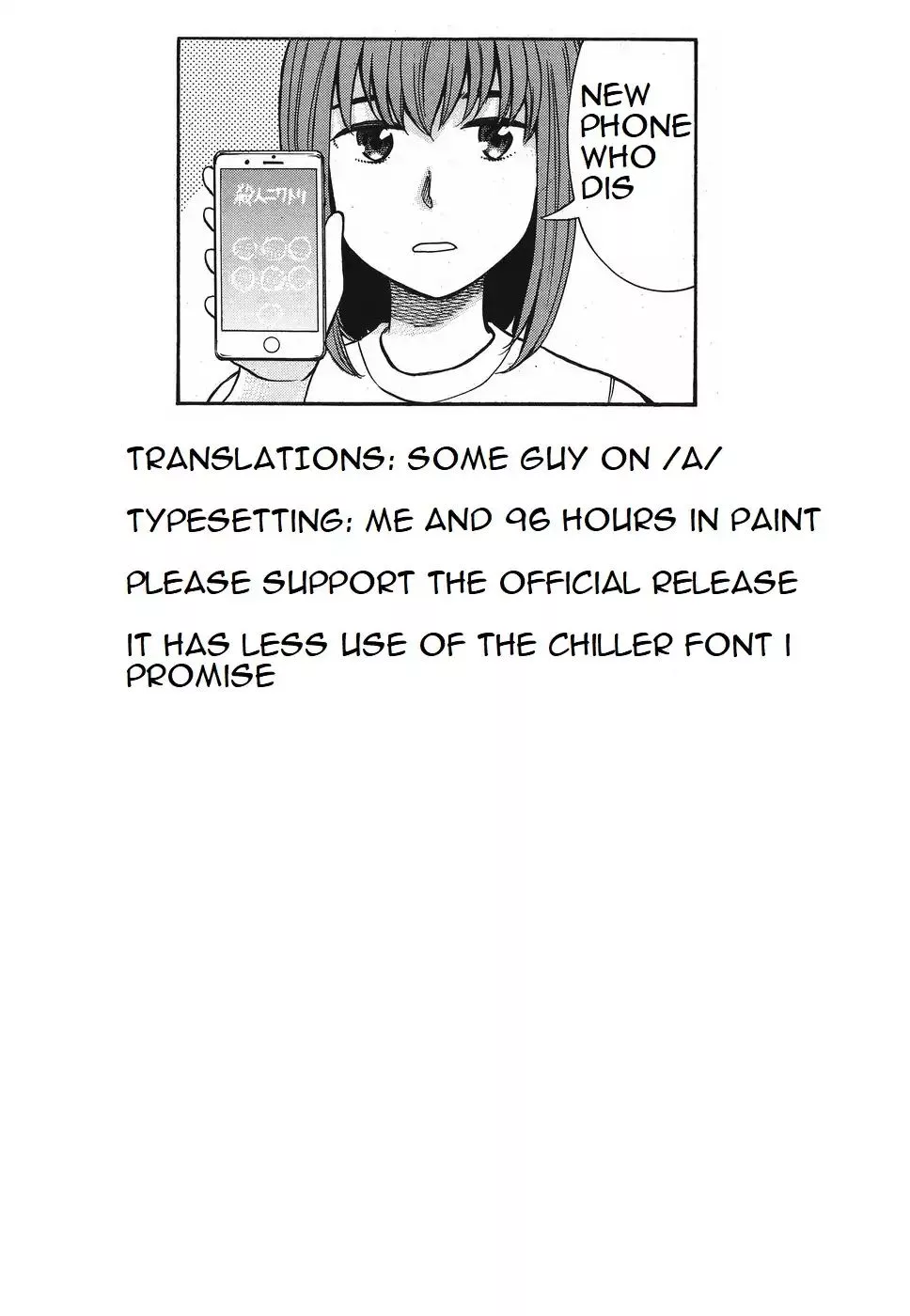 Read Hinamatsuri (en) Manga Online