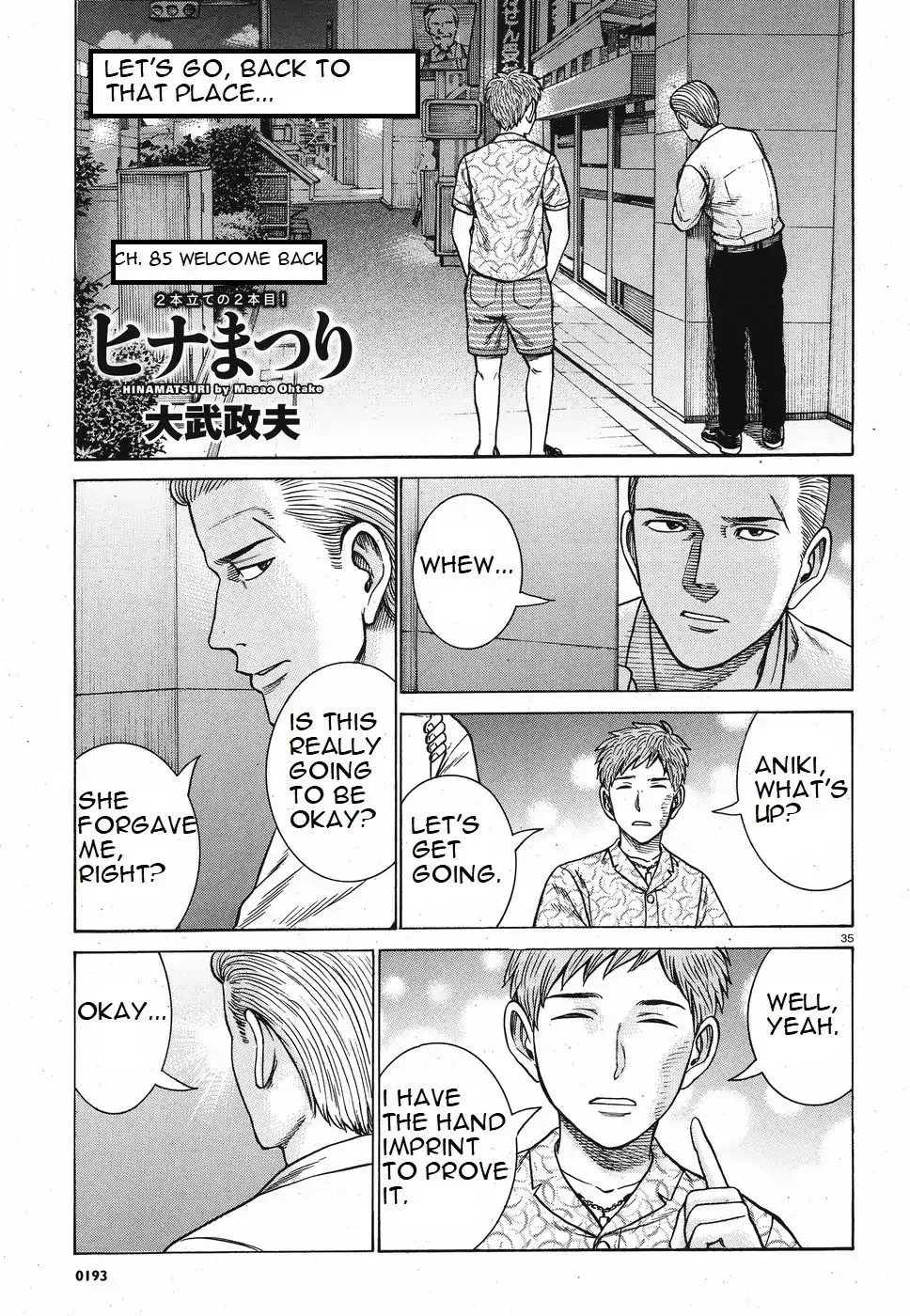 Read Hinamatsuri (en) Manga Online