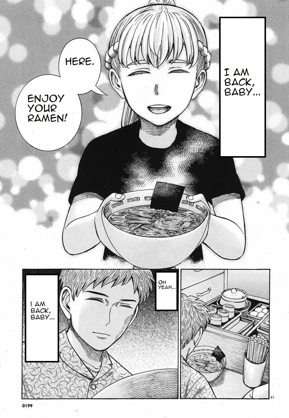 Read Hinamatsuri (en) Manga Online