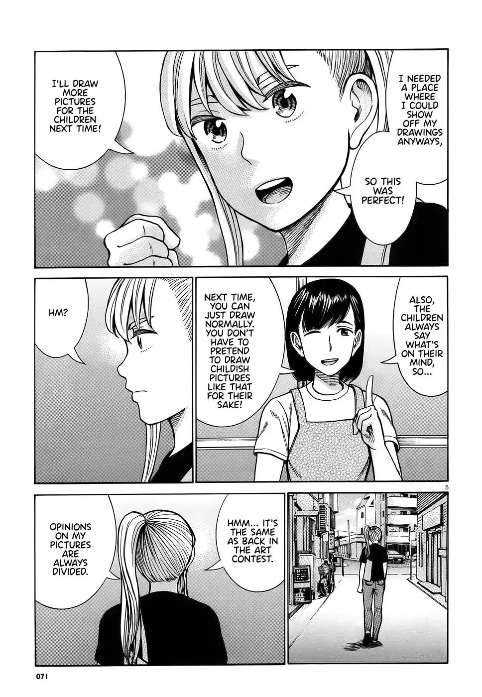 Read Hinamatsuri (en) Manga Online
