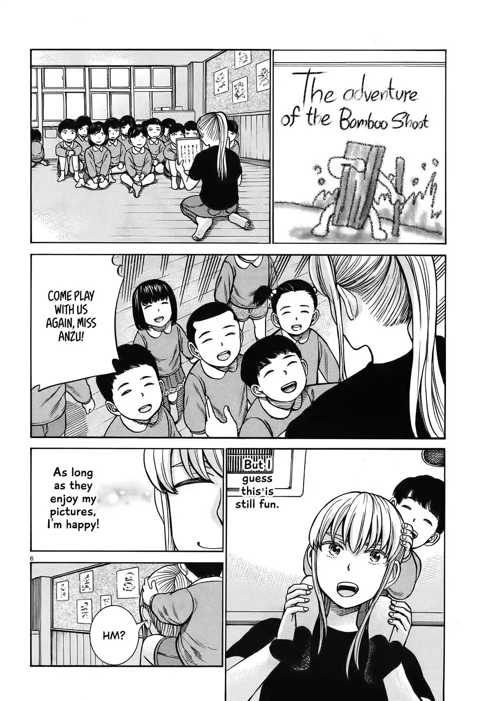 Read Hinamatsuri (en) Manga Online