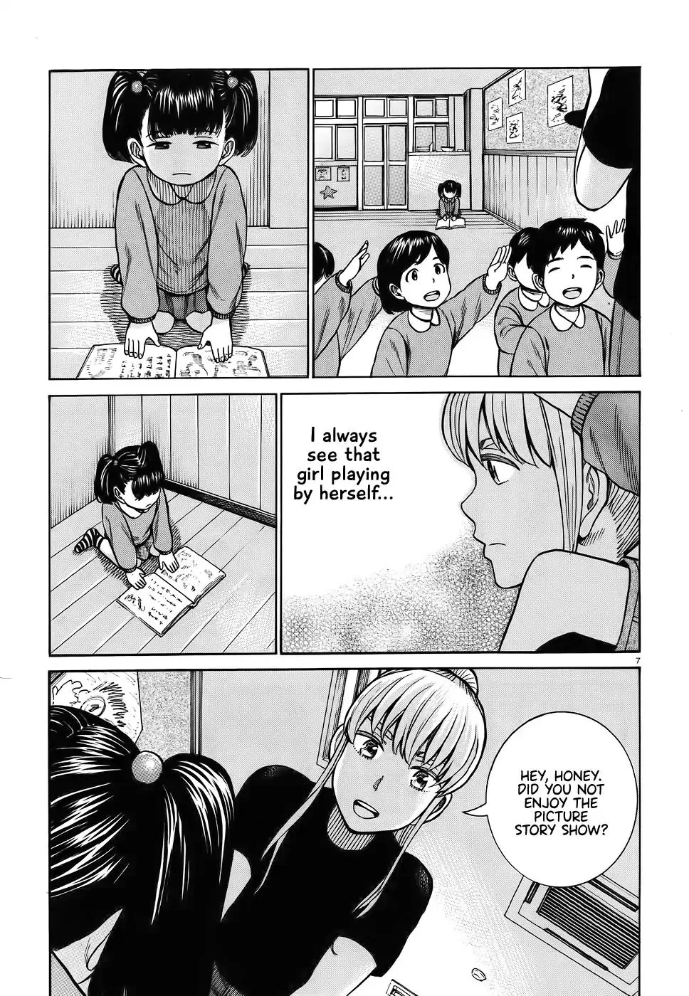 Read Hinamatsuri (en) Manga Online