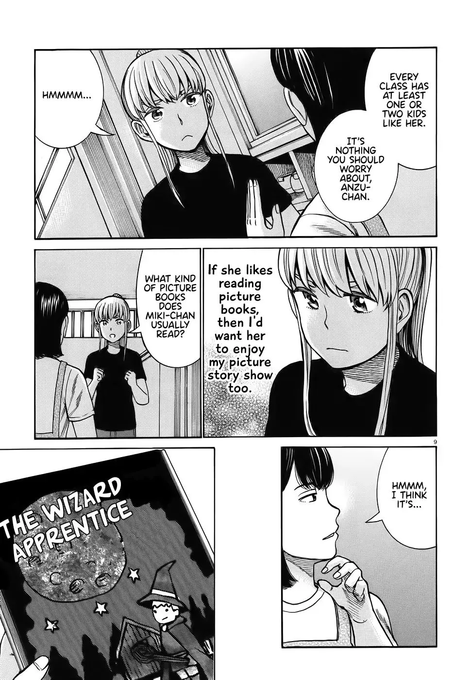 Read Hinamatsuri (en) Manga Online