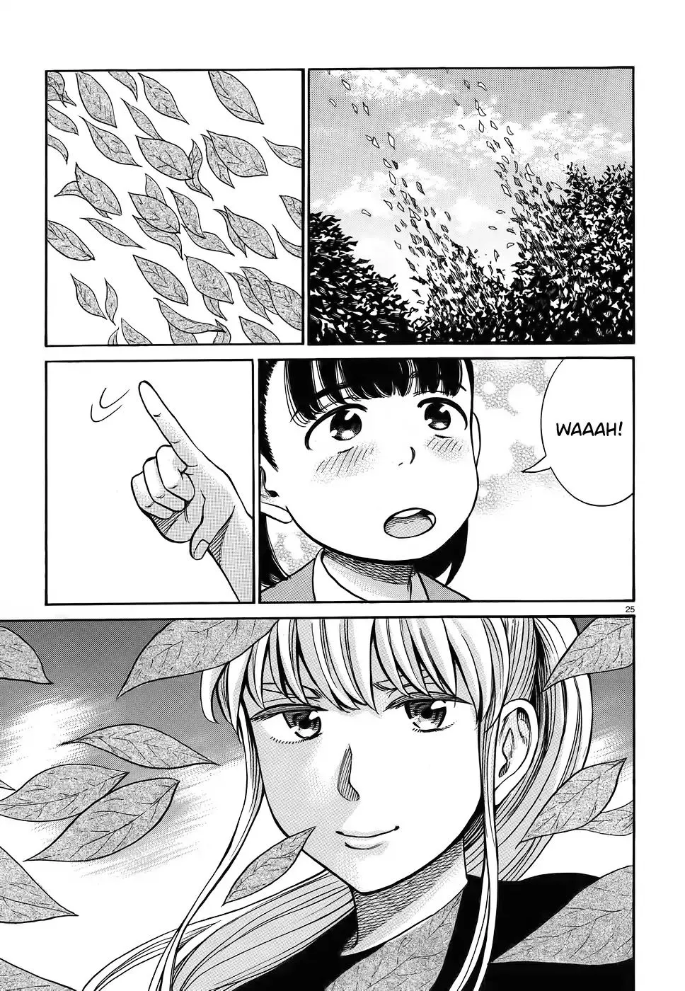 Read Hinamatsuri (en) Manga Online