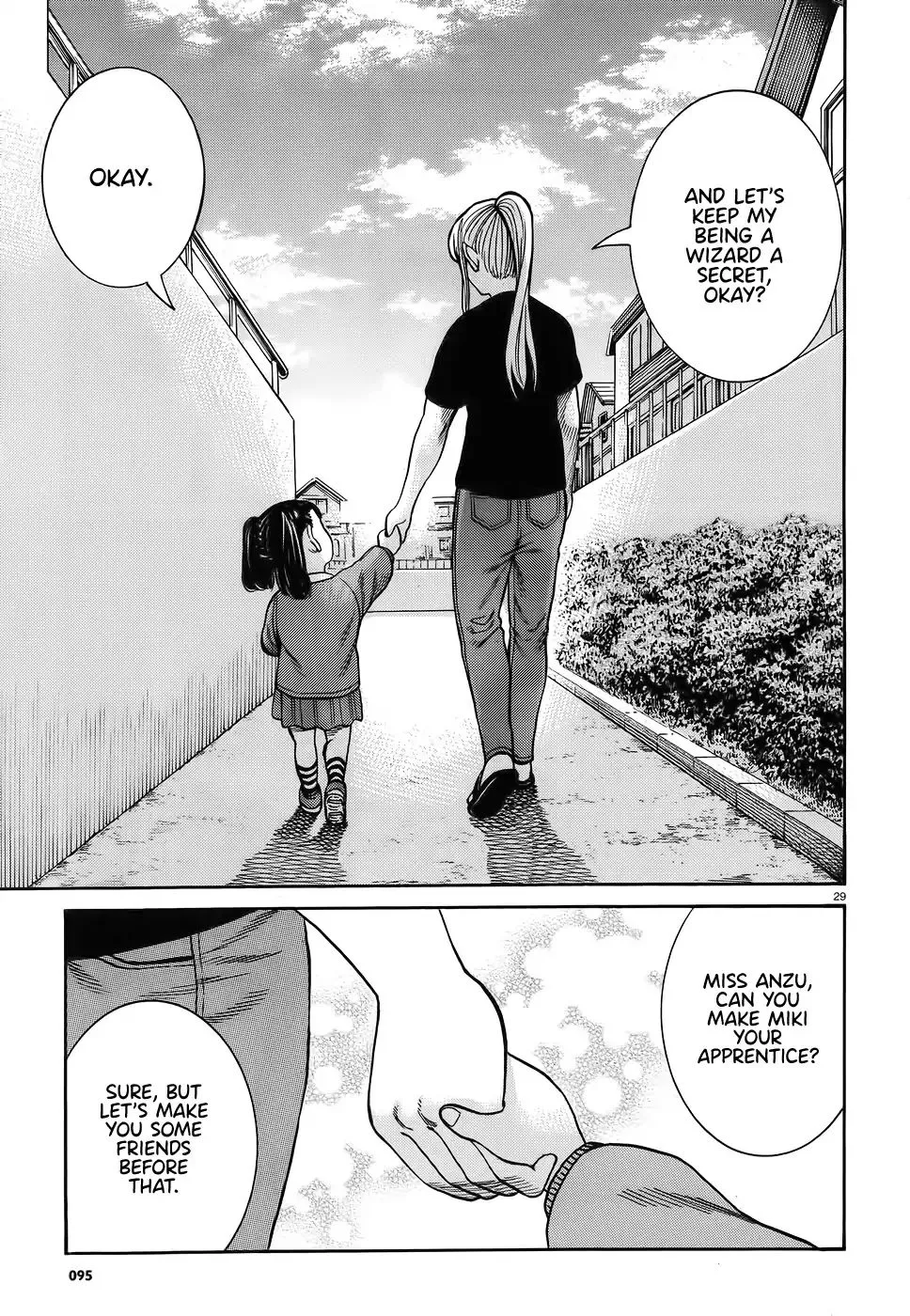 Read Hinamatsuri (en) Manga Online