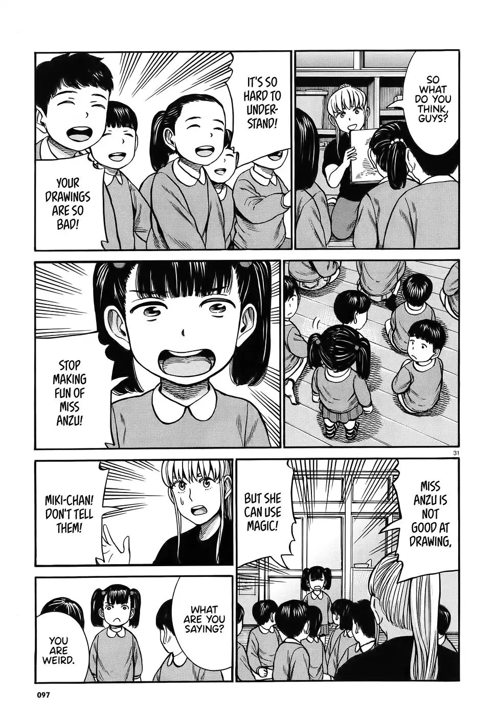 Read Hinamatsuri (en) Manga Online
