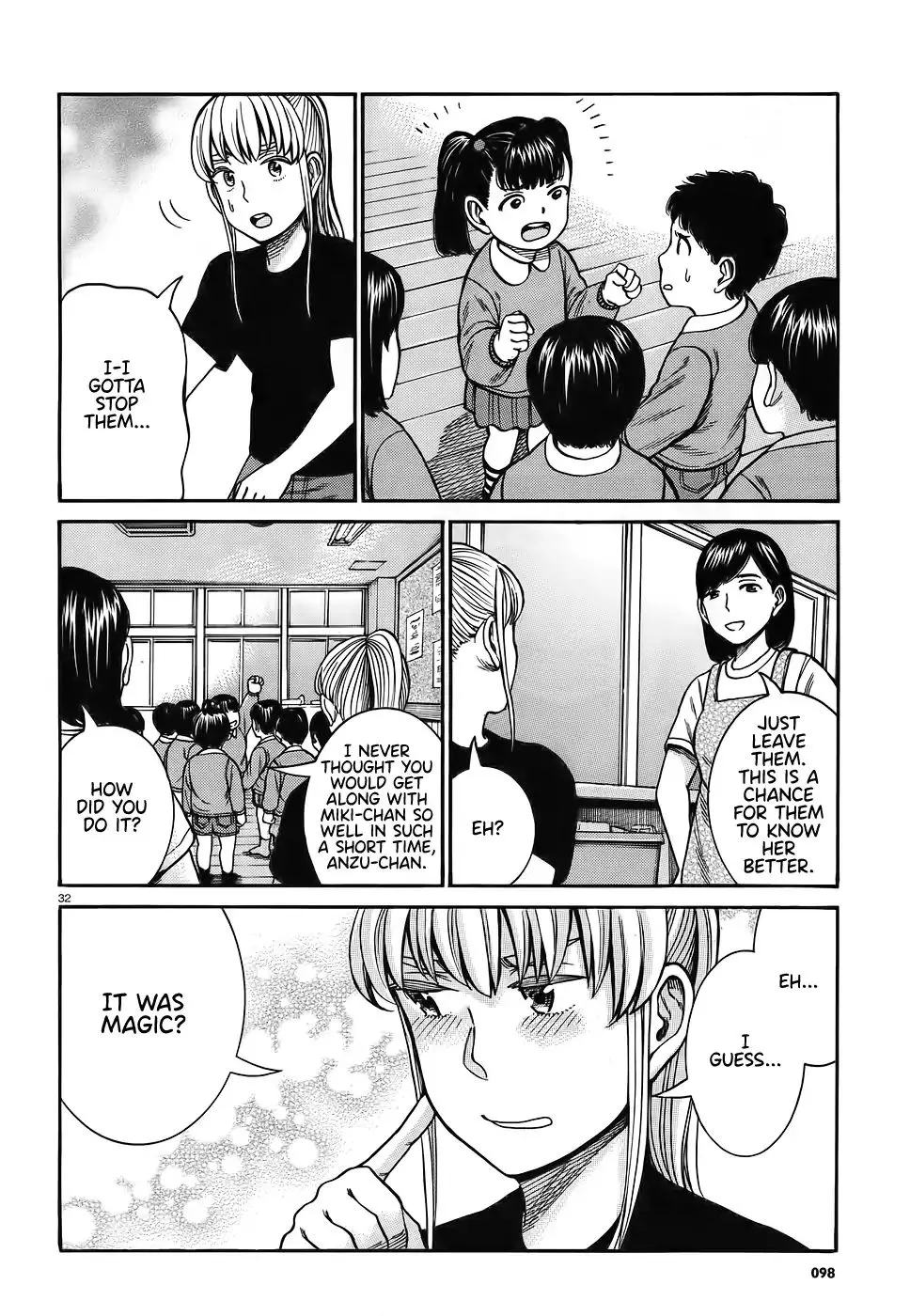 Read Hinamatsuri (en) Manga Online