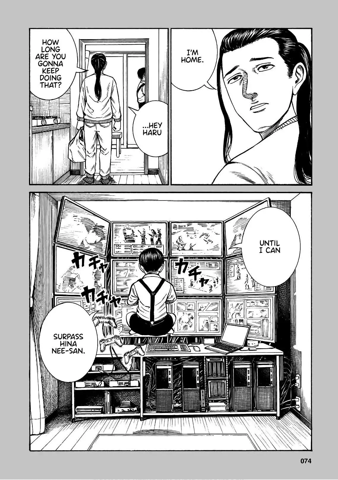 Read Hinamatsuri (en) Manga Online