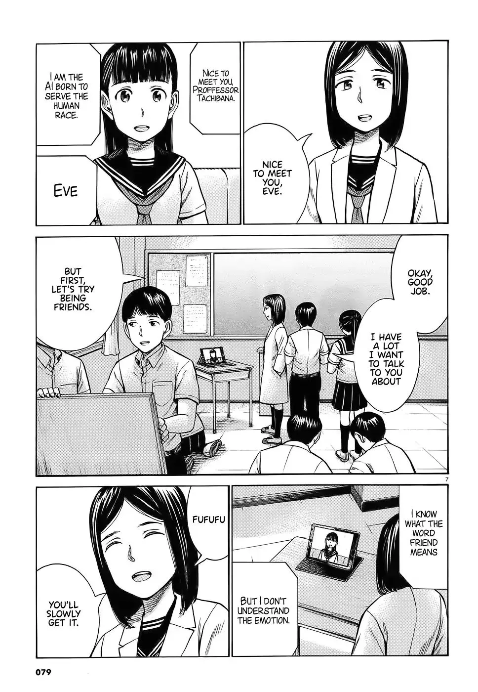 Read Hinamatsuri (en) Manga Online