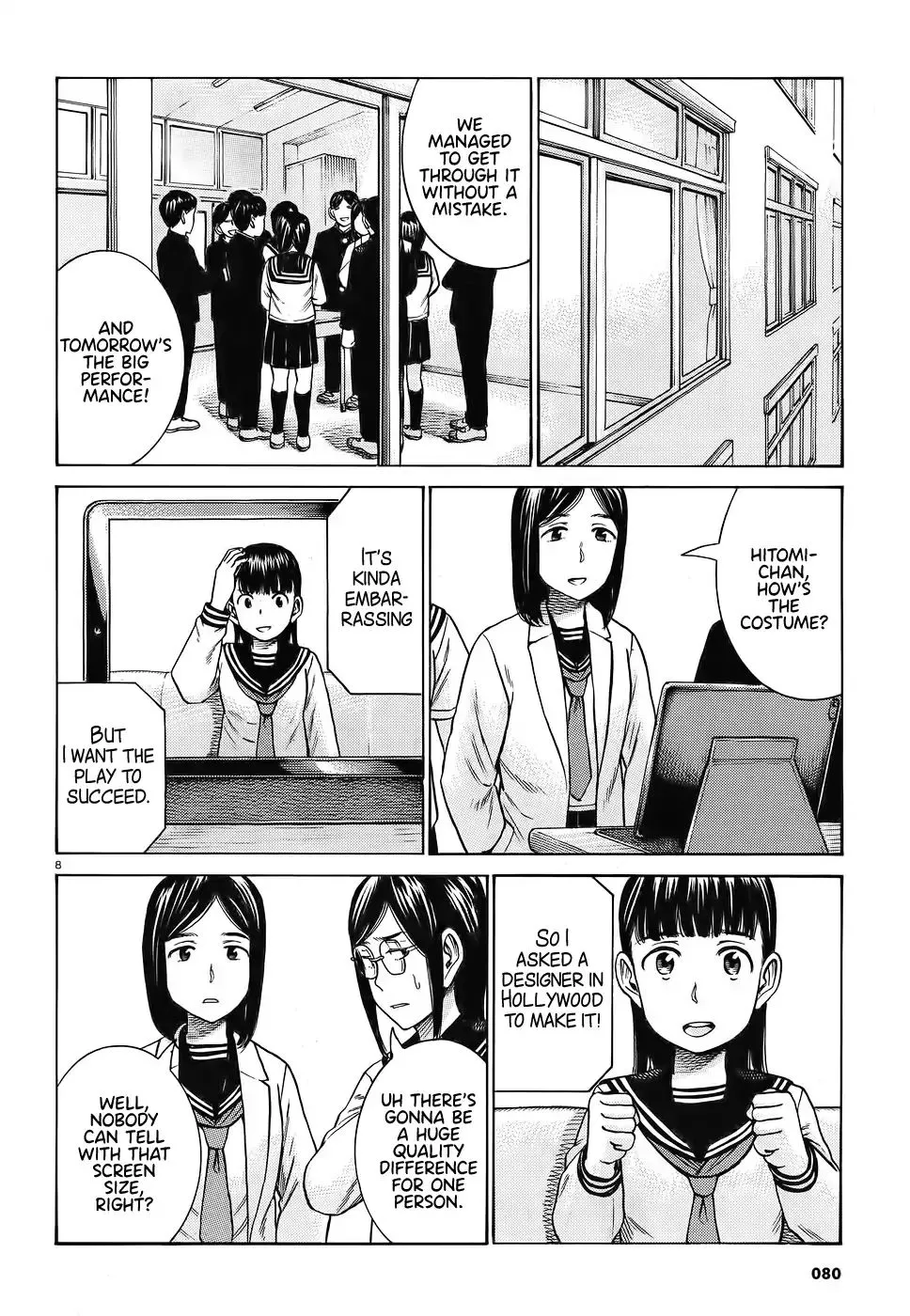 Read Hinamatsuri (en) Manga Online