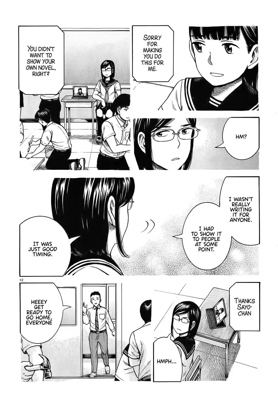 Read Hinamatsuri (en) Manga Online