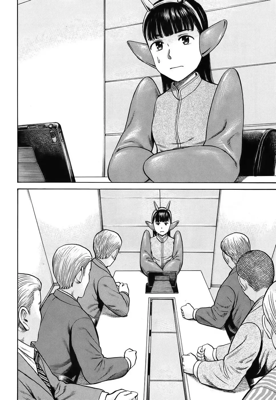 Read Hinamatsuri (en) Manga Online