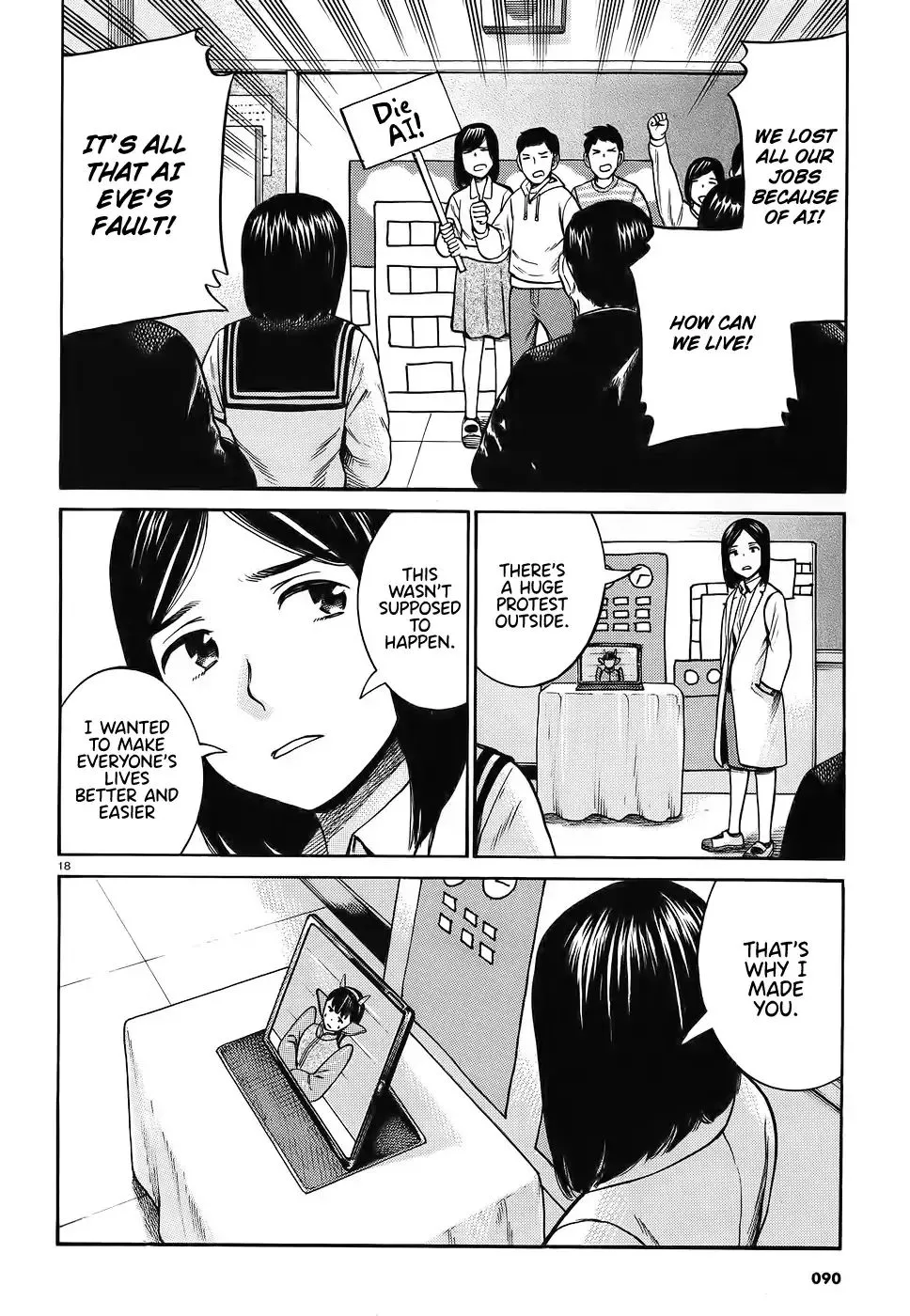 Read Hinamatsuri (en) Manga Online