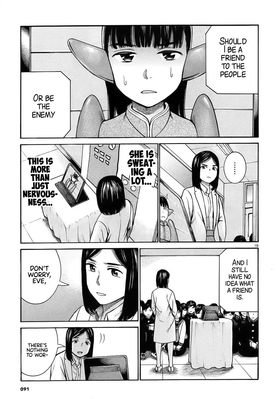 Read Hinamatsuri (en) Manga Online