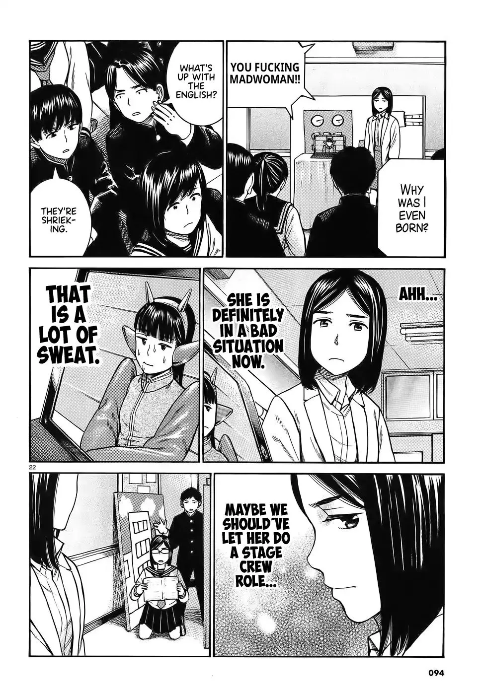 Read Hinamatsuri (en) Manga Online