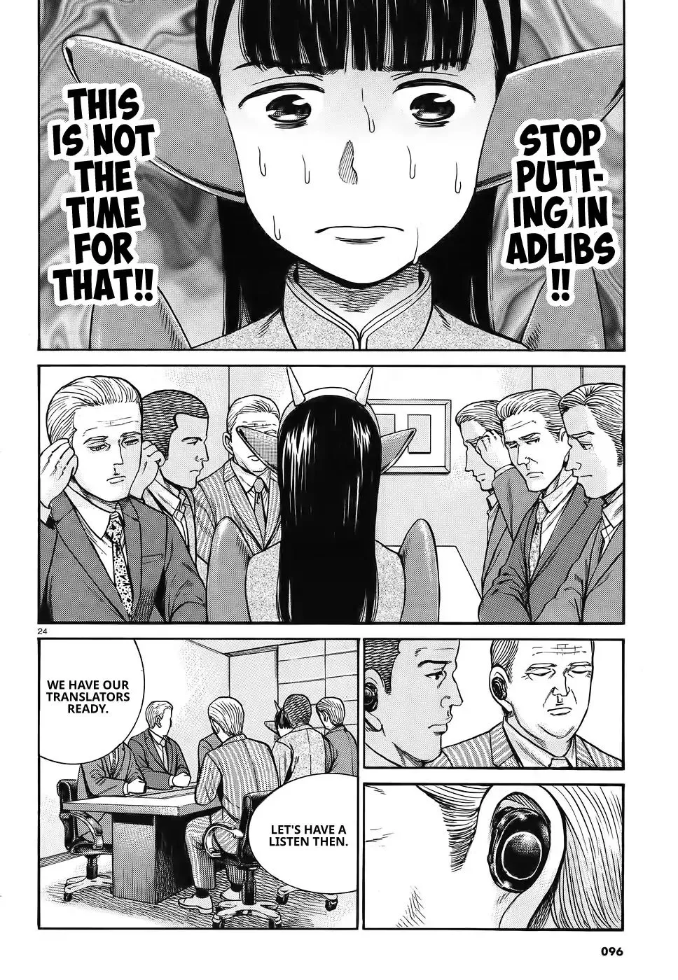 Read Hinamatsuri (en) Manga Online