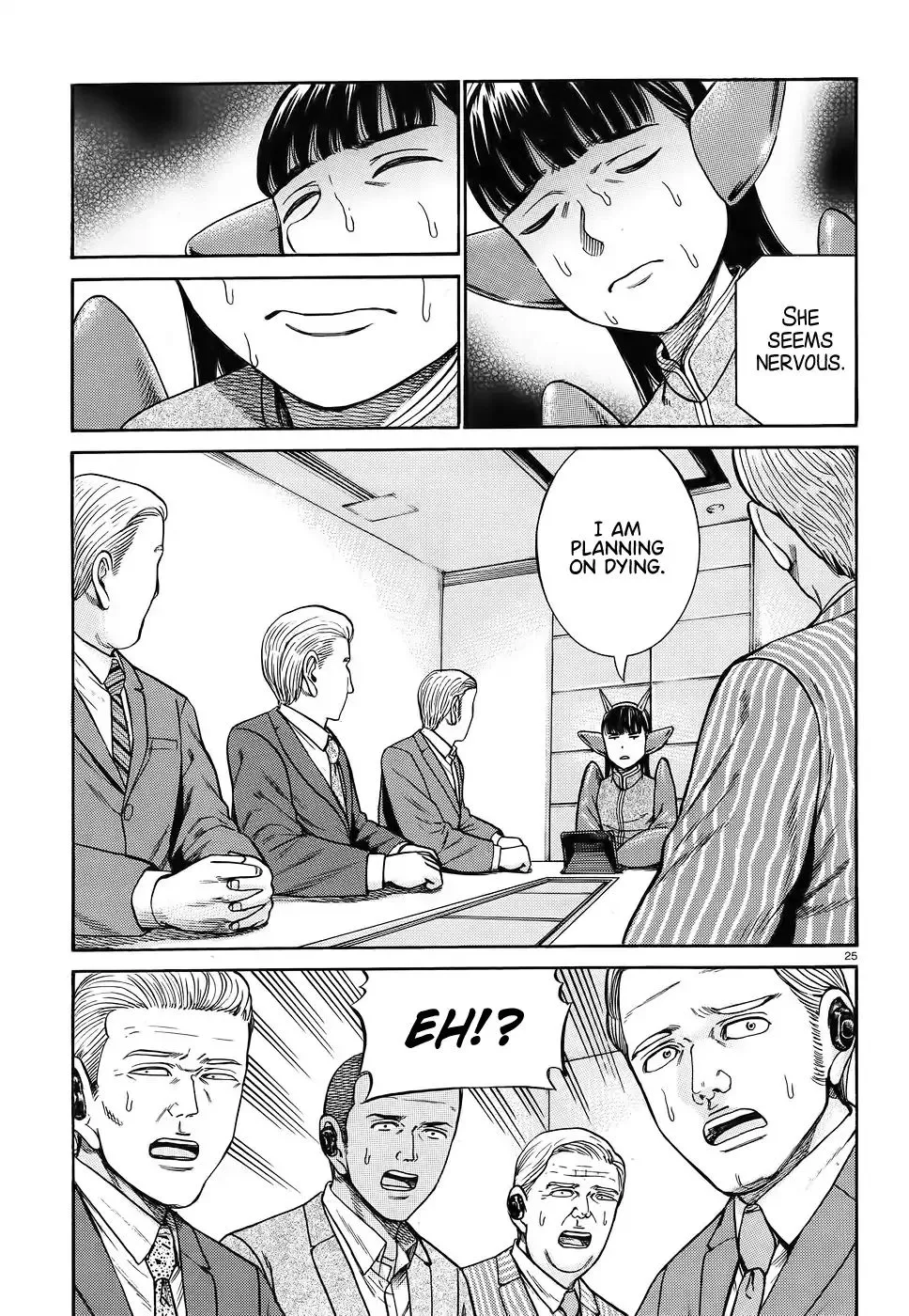 Read Hinamatsuri (en) Manga Online