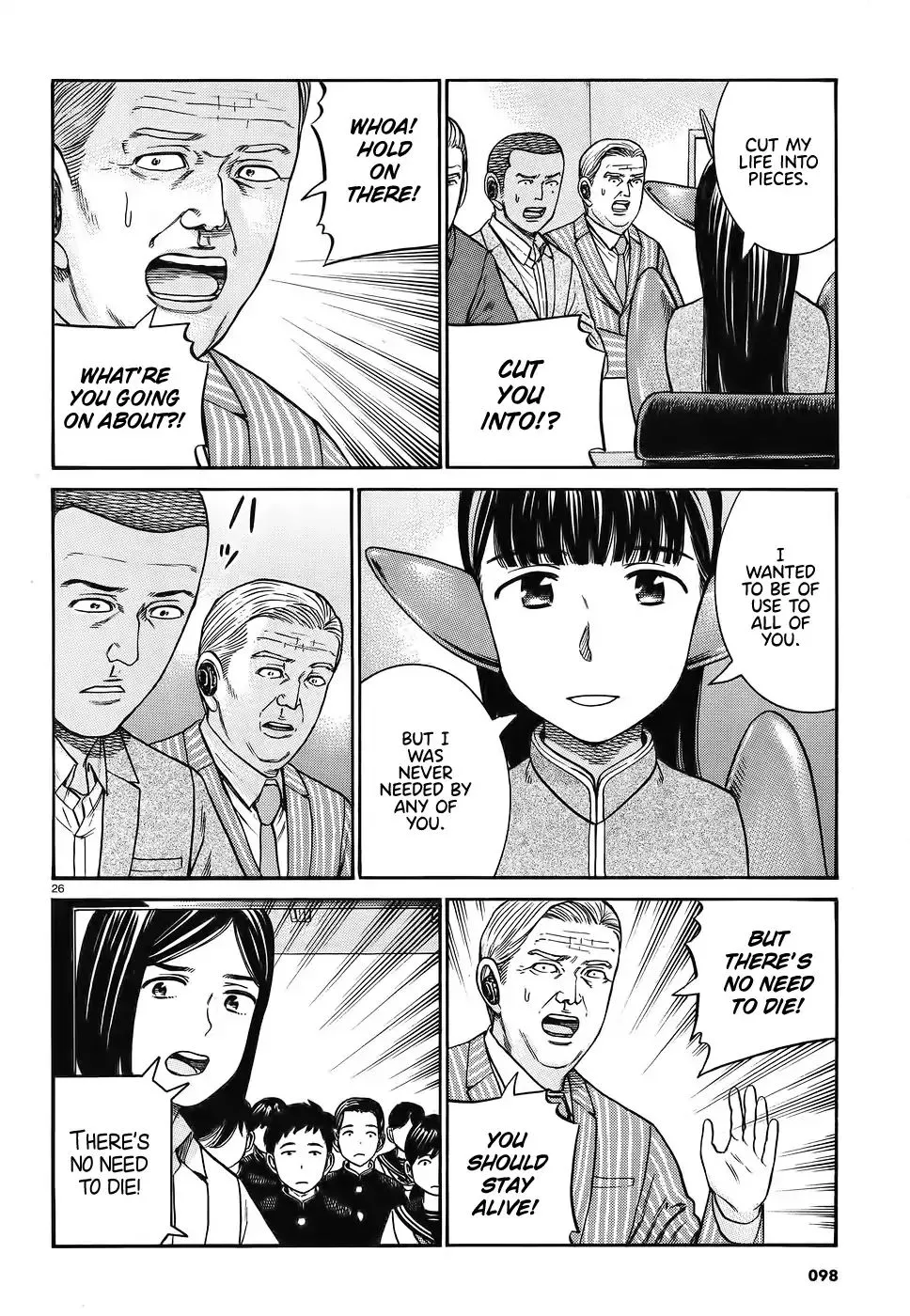 Read Hinamatsuri (en) Manga Online