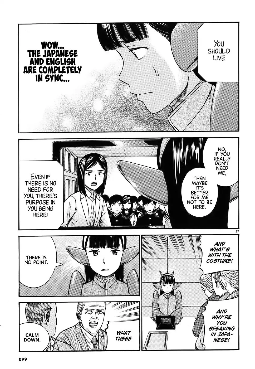 Read Hinamatsuri (en) Manga Online
