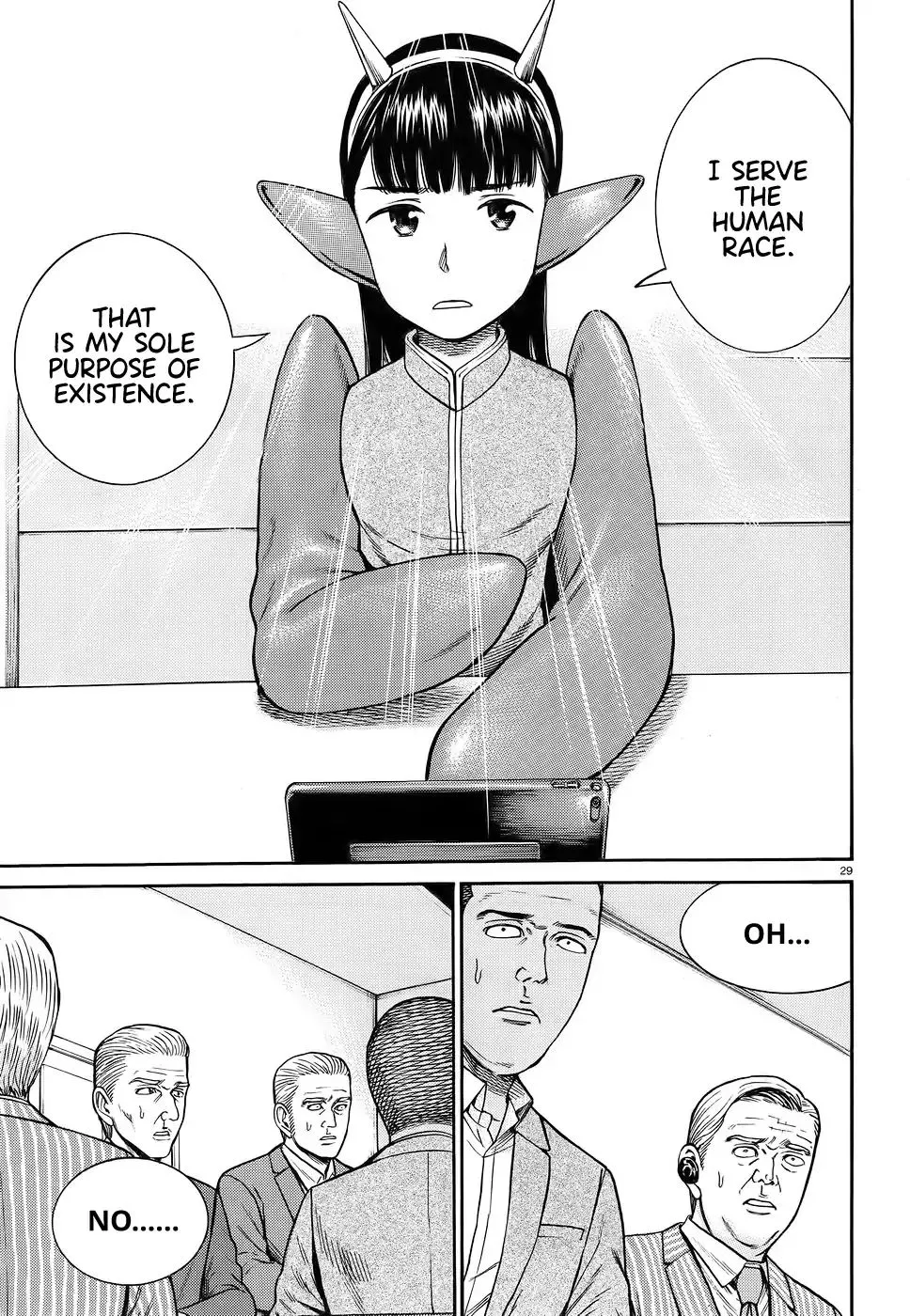 Read Hinamatsuri (en) Manga Online