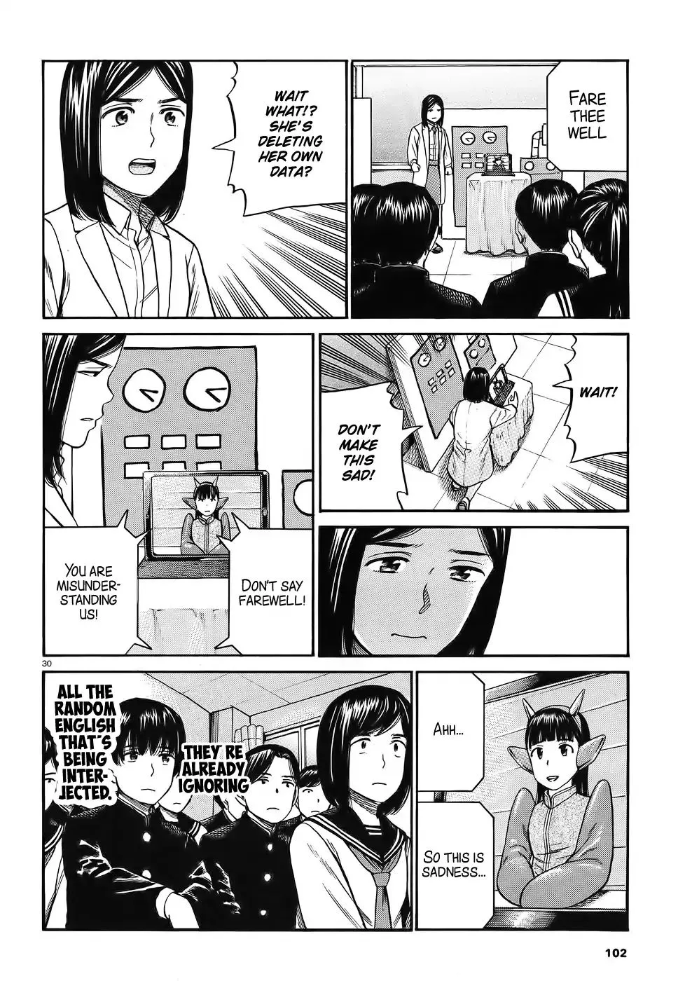 Read Hinamatsuri (en) Manga Online