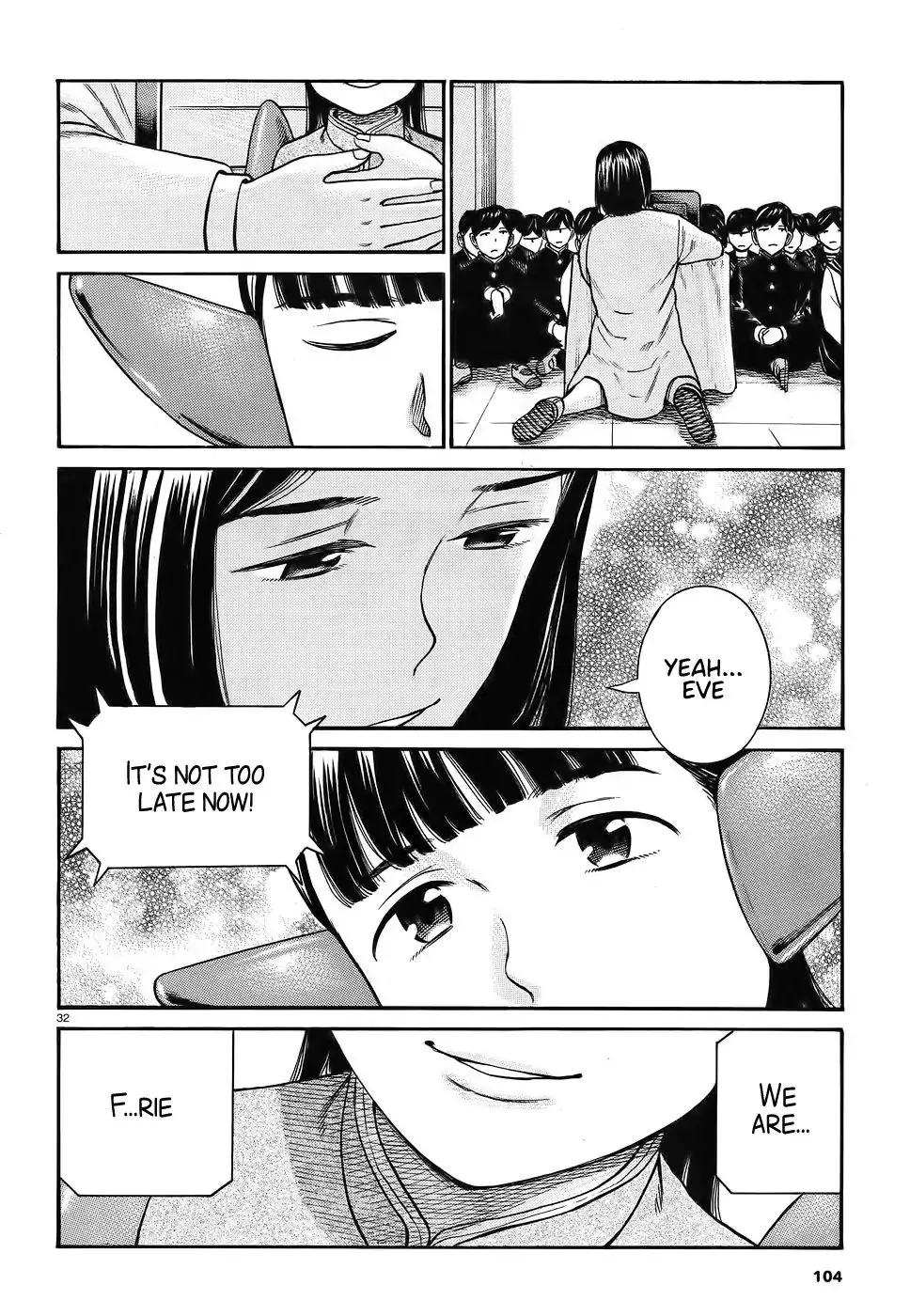Read Hinamatsuri (en) Manga Online