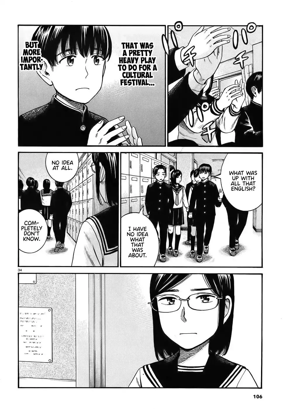 Read Hinamatsuri (en) Manga Online