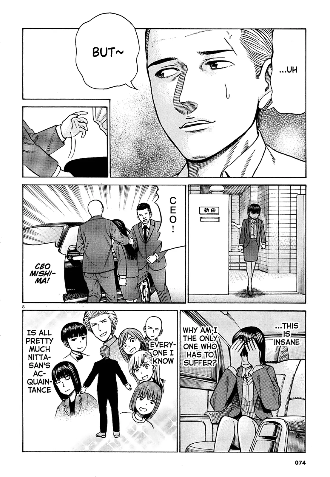 Read Hinamatsuri (en) Manga Online