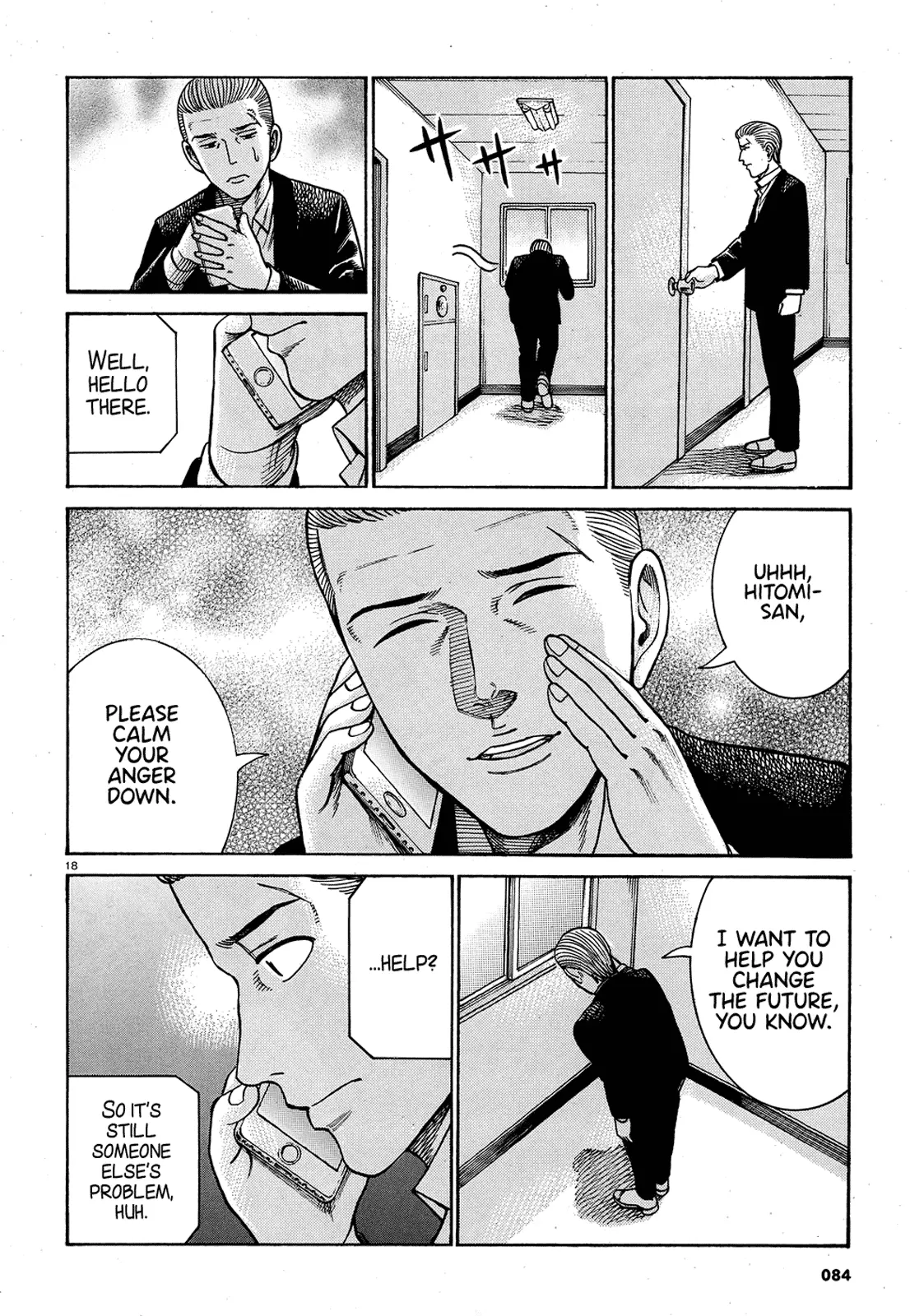 Read Hinamatsuri (en) Manga Online