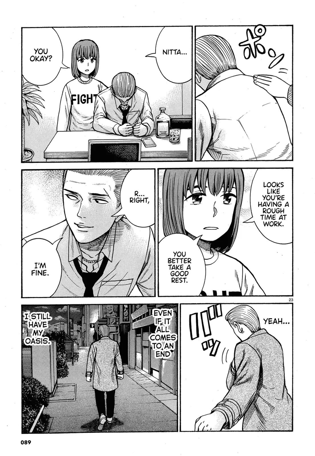 Read Hinamatsuri (en) Manga Online