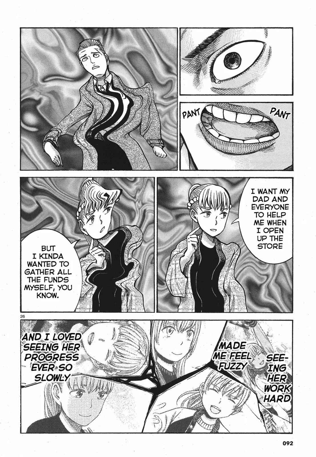 Read Hinamatsuri (en) Manga Online