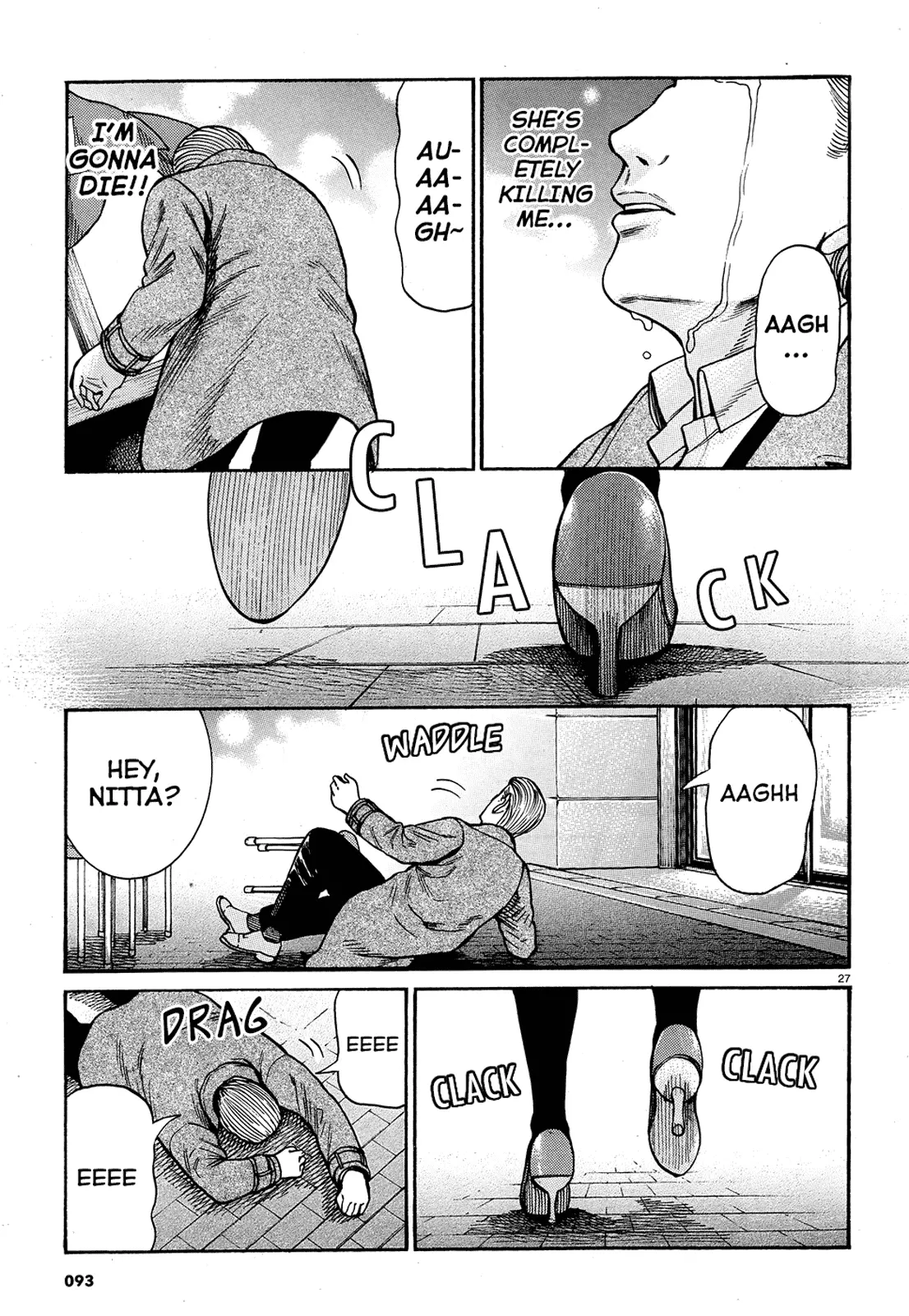 Read Hinamatsuri (en) Manga Online