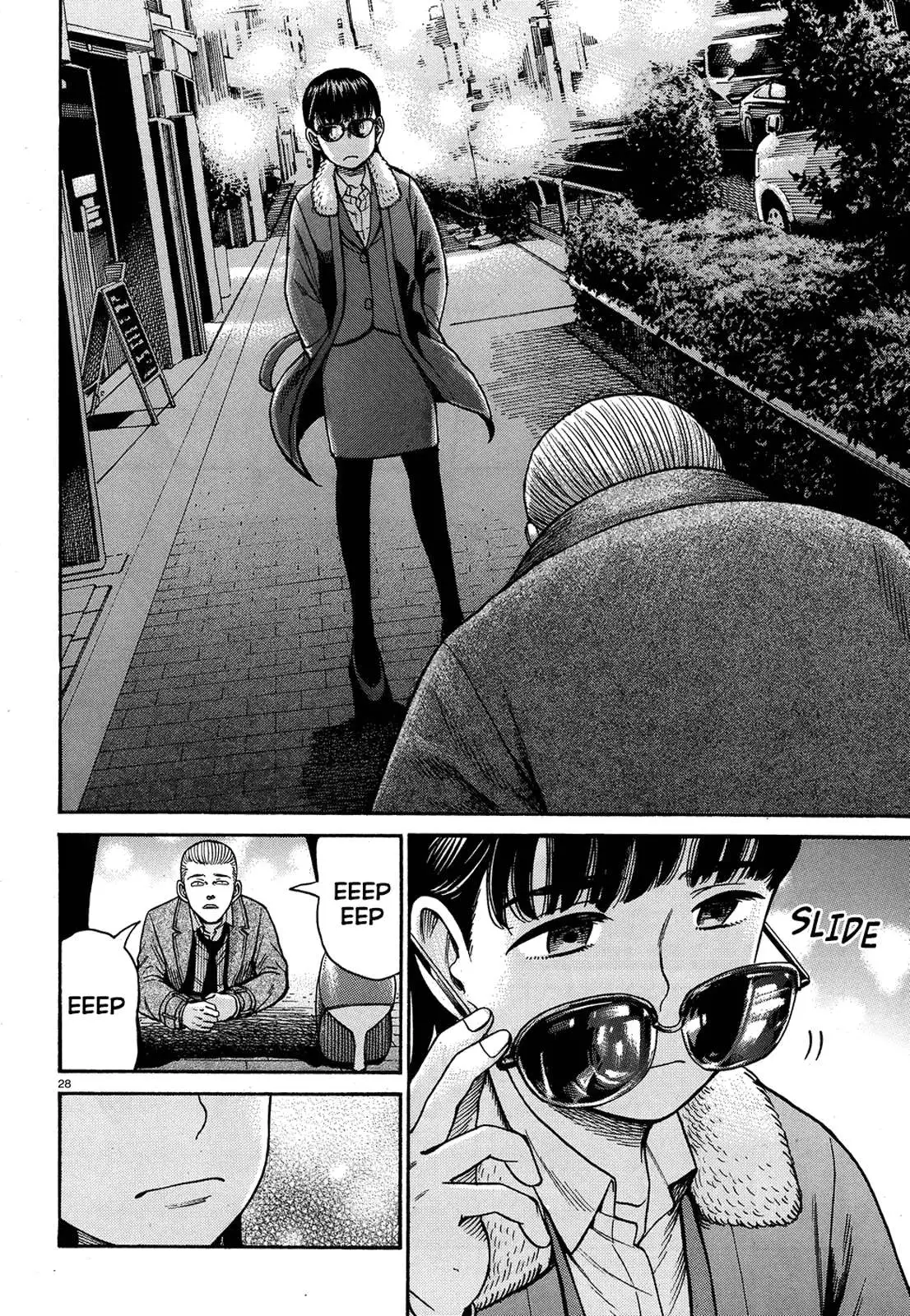 Read Hinamatsuri (en) Manga Online