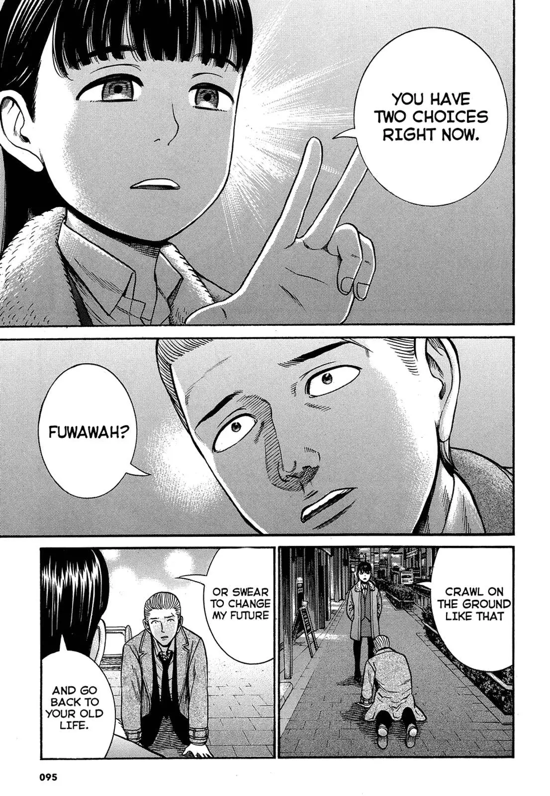 Read Hinamatsuri (en) Manga Online