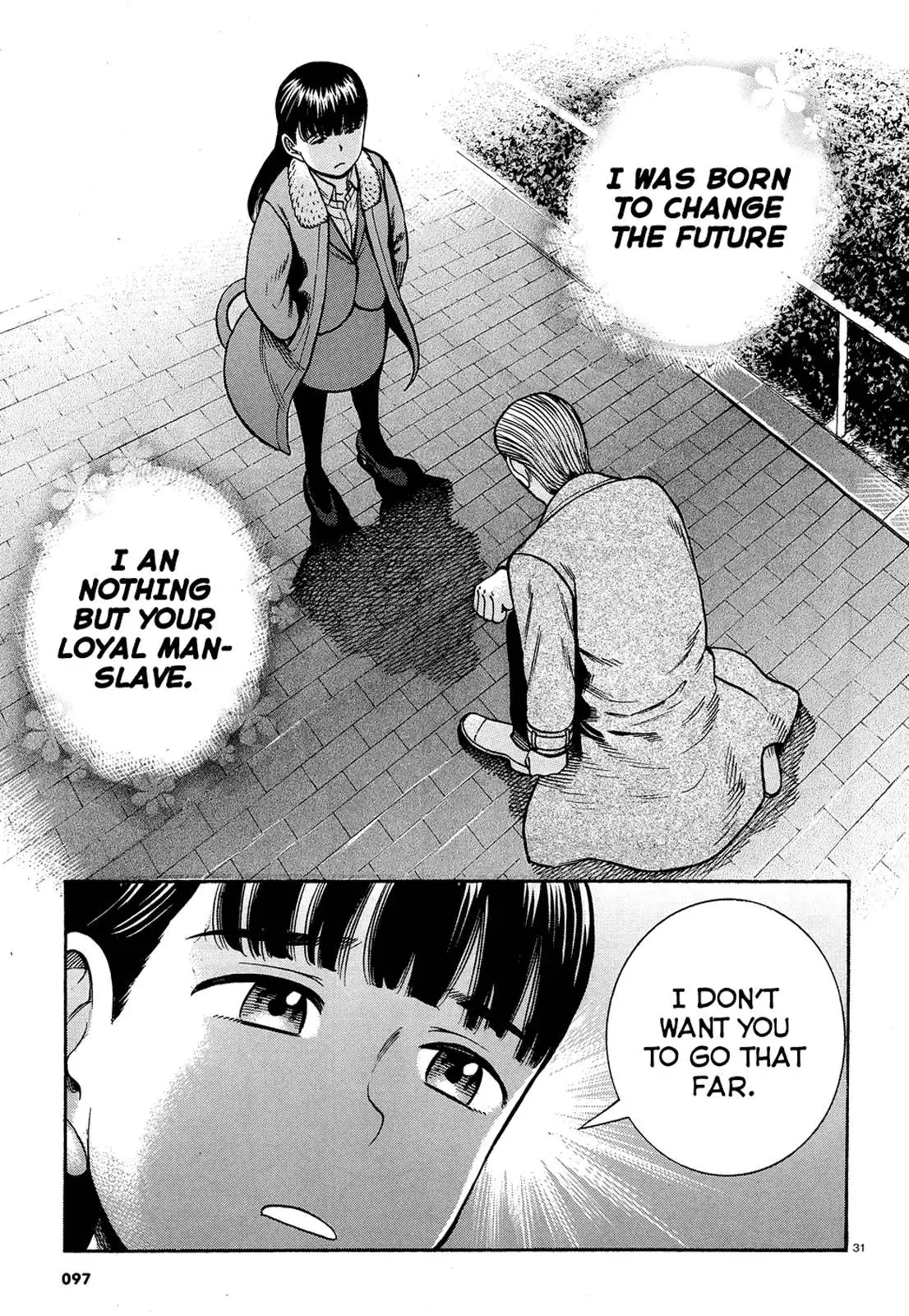 Read Hinamatsuri (en) Manga Online