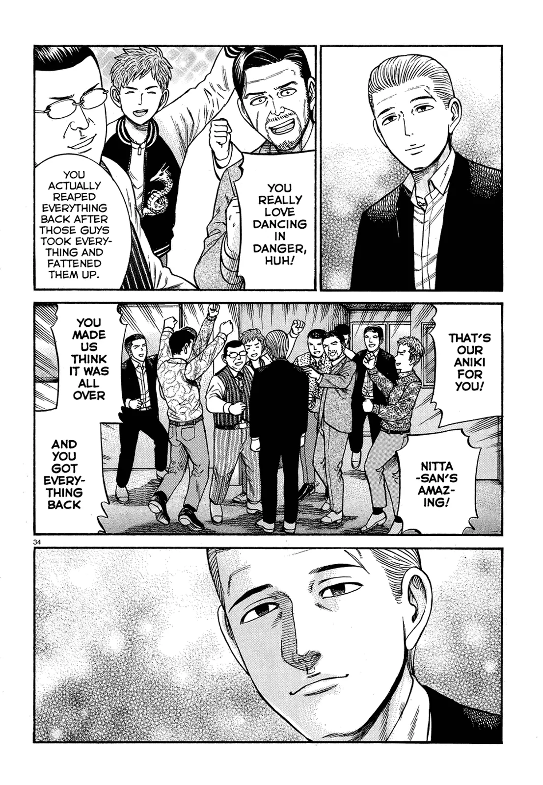 Read Hinamatsuri (en) Manga Online
