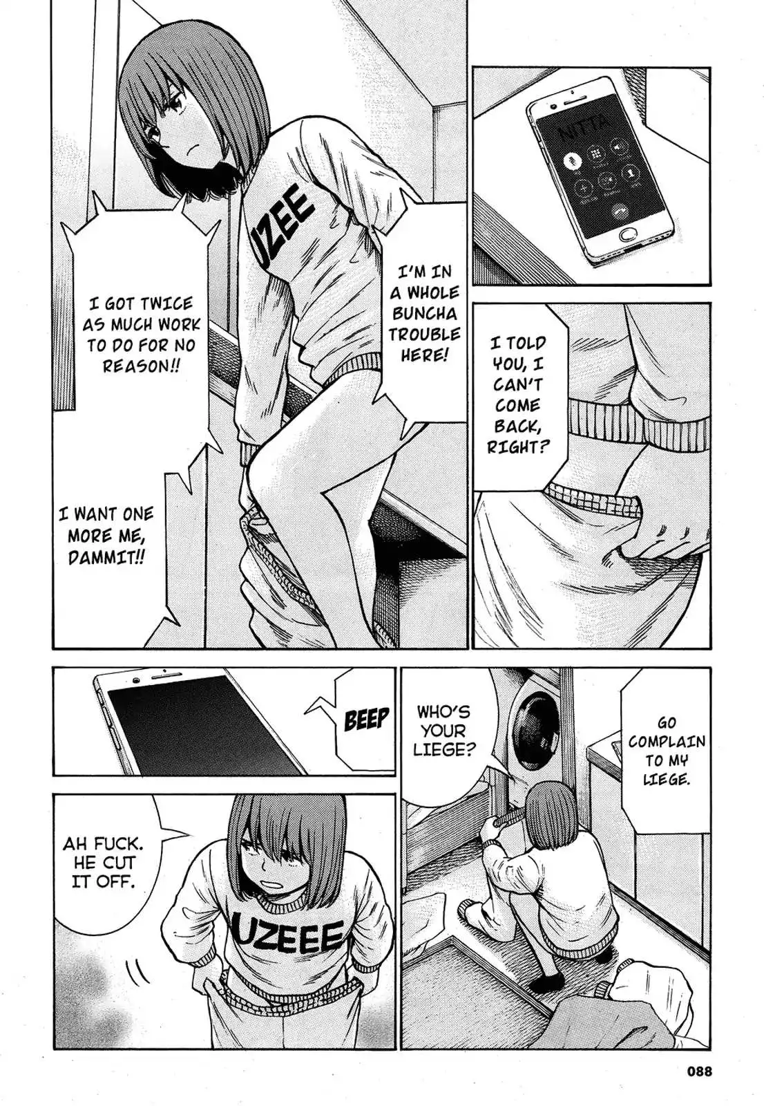 Read Hinamatsuri (en) Manga Online