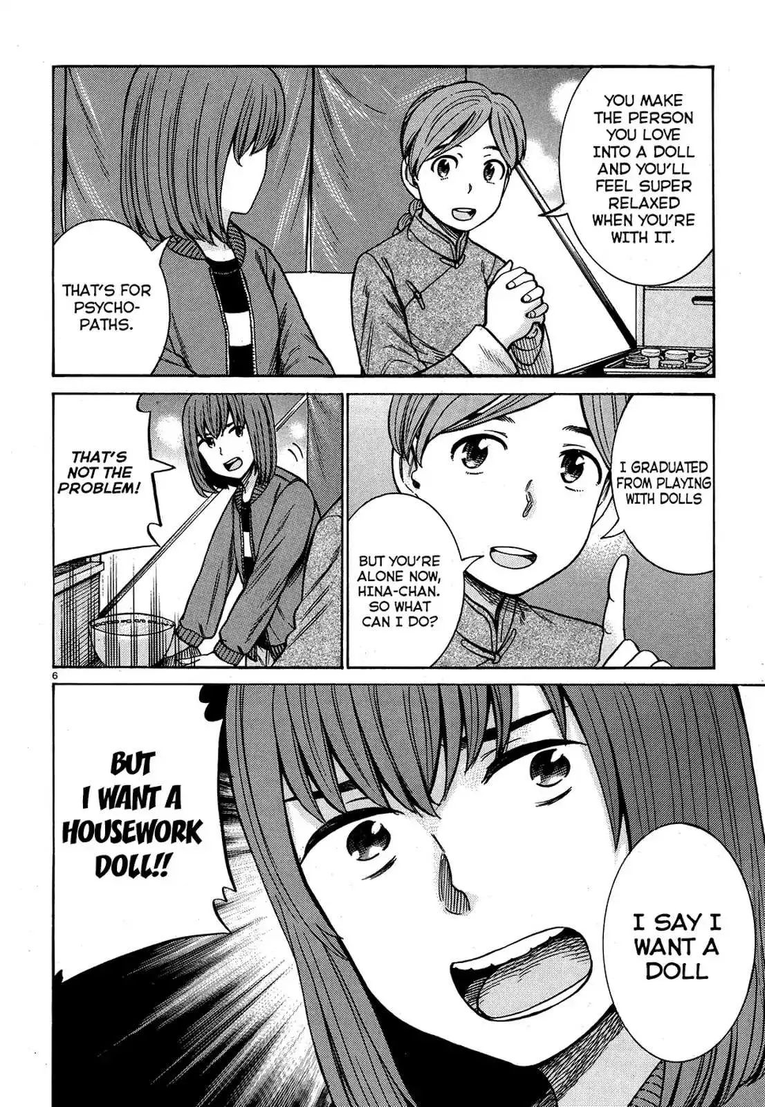 Read Hinamatsuri (en) Manga Online