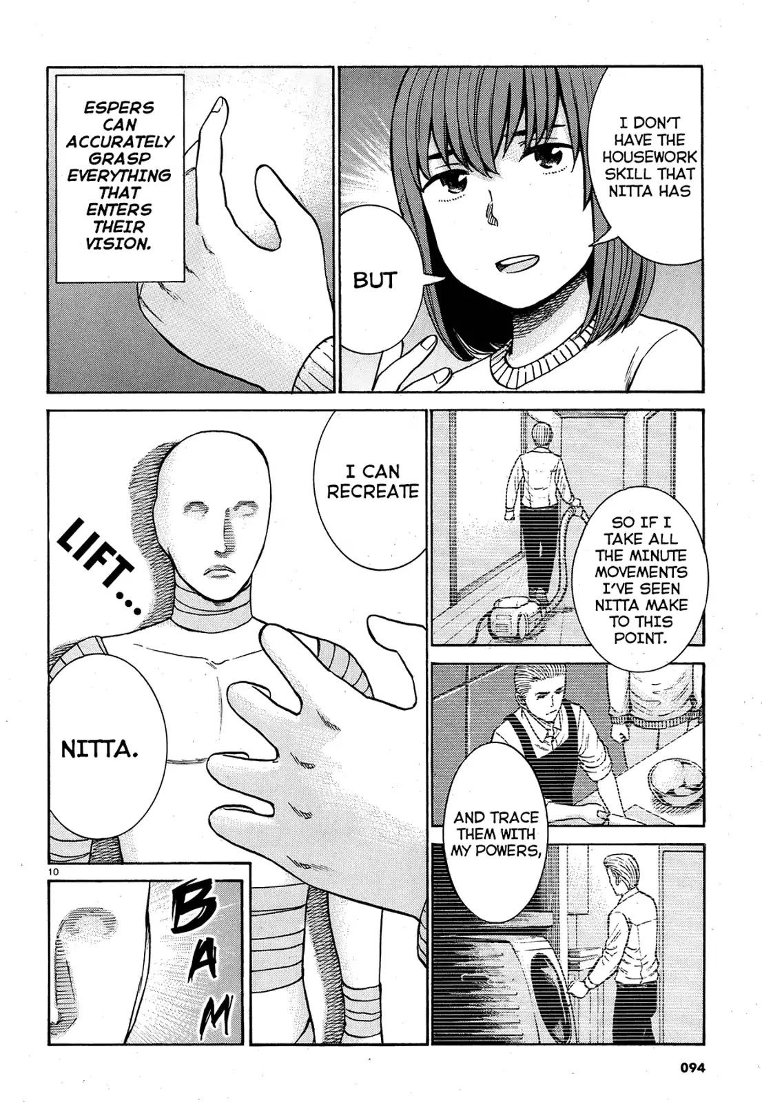 Read Hinamatsuri (en) Manga Online
